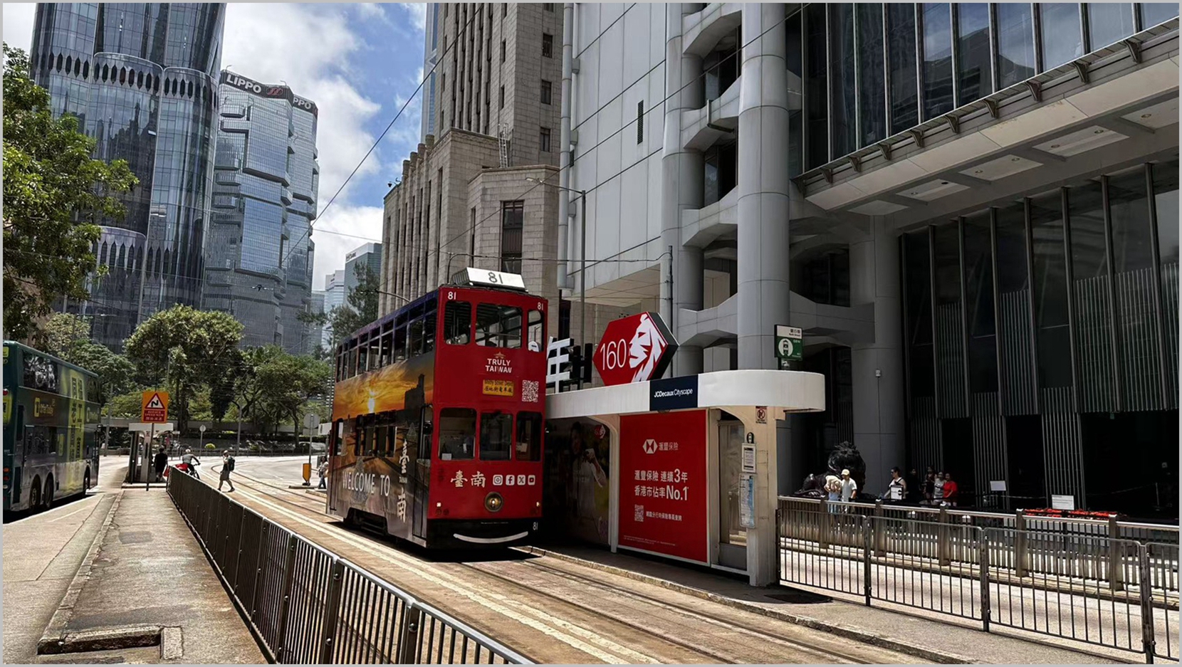 臺南風華搭上香港叮叮車 春秋主題廣告搶攻自由行市場 臺南風華搭上香港叮叮車 春秋主題廣告搶攻自由行市場