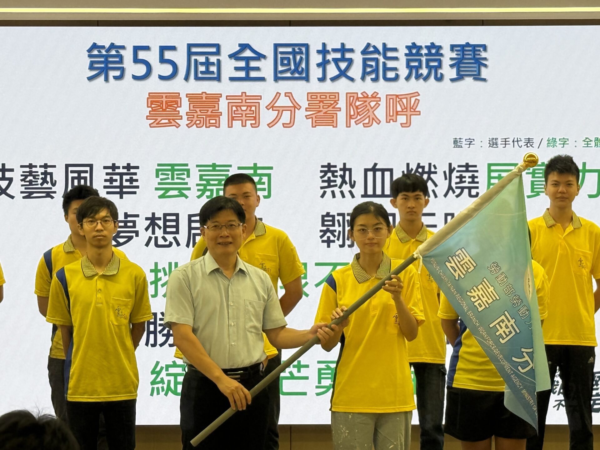 技能點亮人生！南分署選手李佳薰苦練漆作 勇敢築夢全國賽