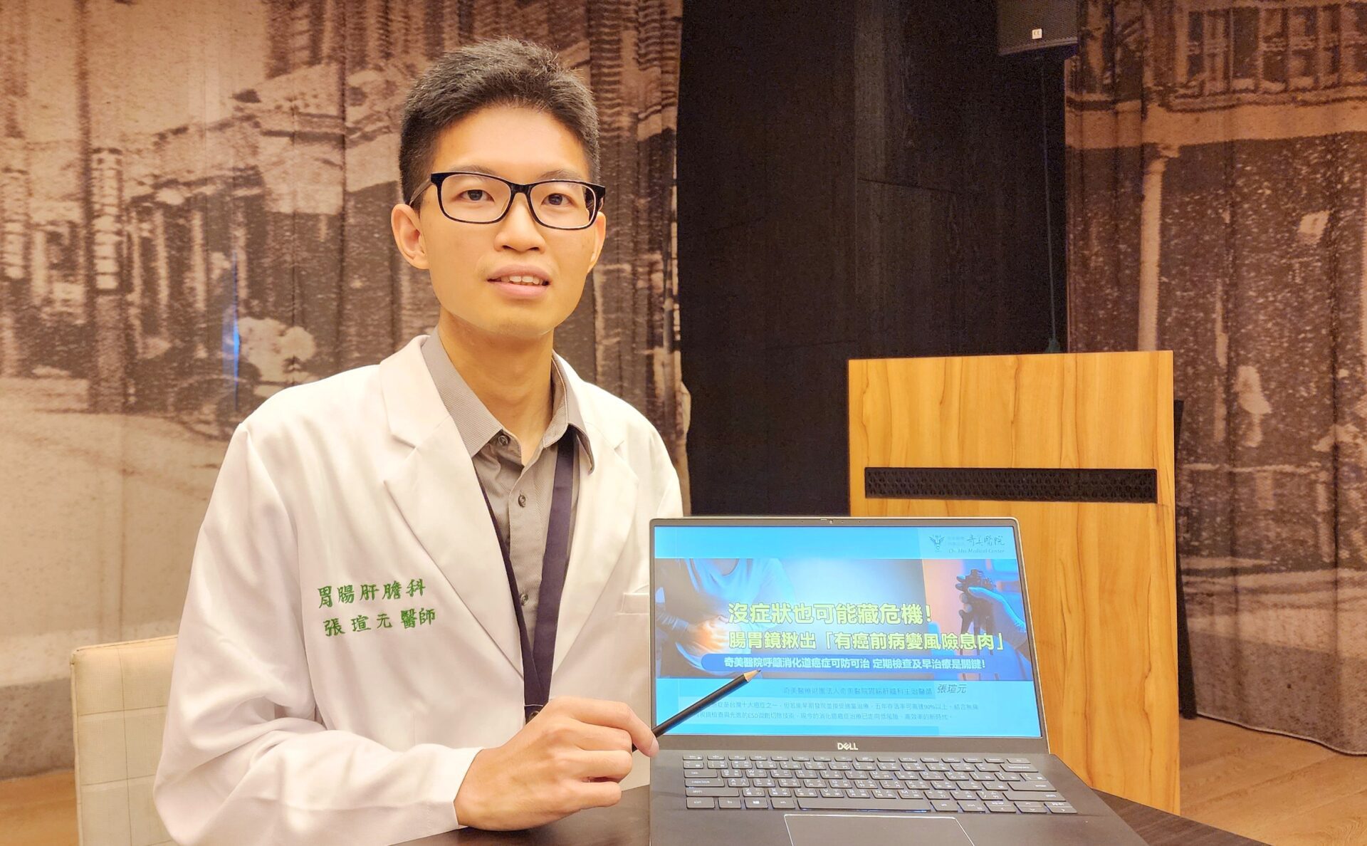 沒症狀也藏危機！腸胃鏡揪出「有癌前病變風險息肉」
