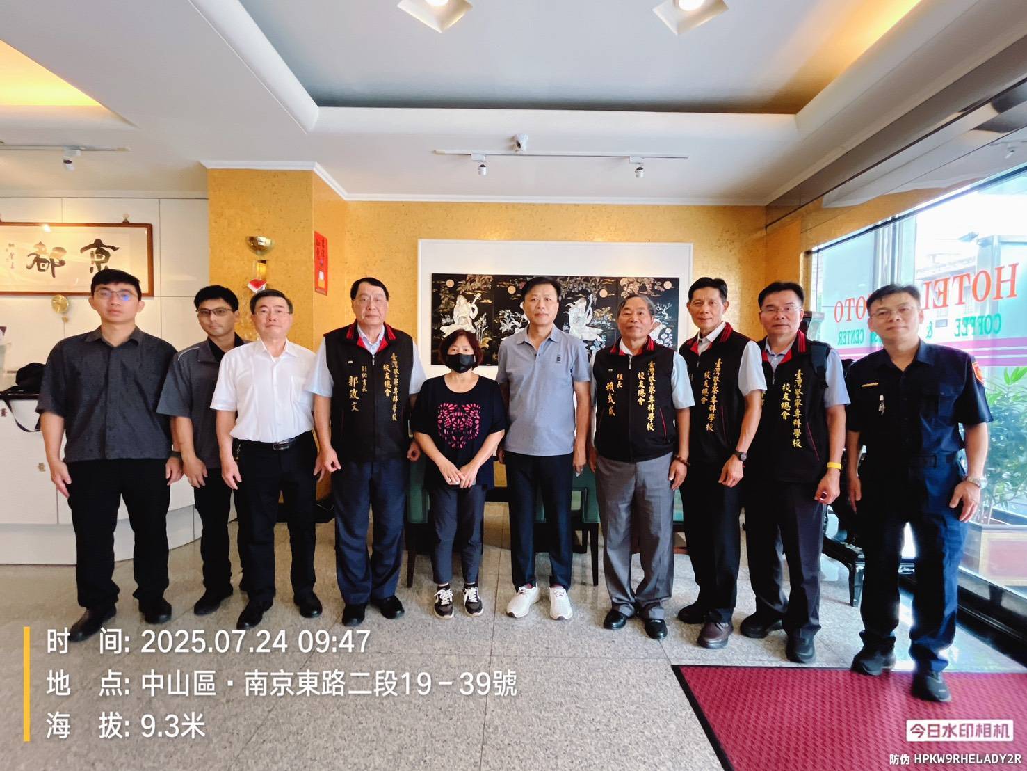 警專校友總會關懷派出所警員蔡汶融   因公受傷並致送慰問金