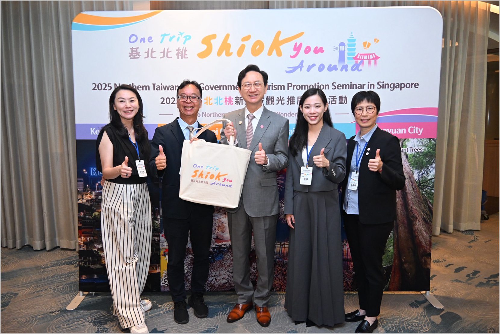 臺北觀光行銷推廣星馬市場　新加坡推介會展現北台灣旅遊魅力