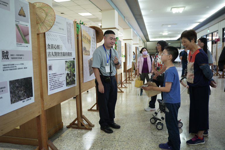 從詩詞繪畫中認識昆蟲 興大昆蟲展6/28開幕 從詩詞繪畫中認識昆蟲 興大昆蟲展6/28開幕