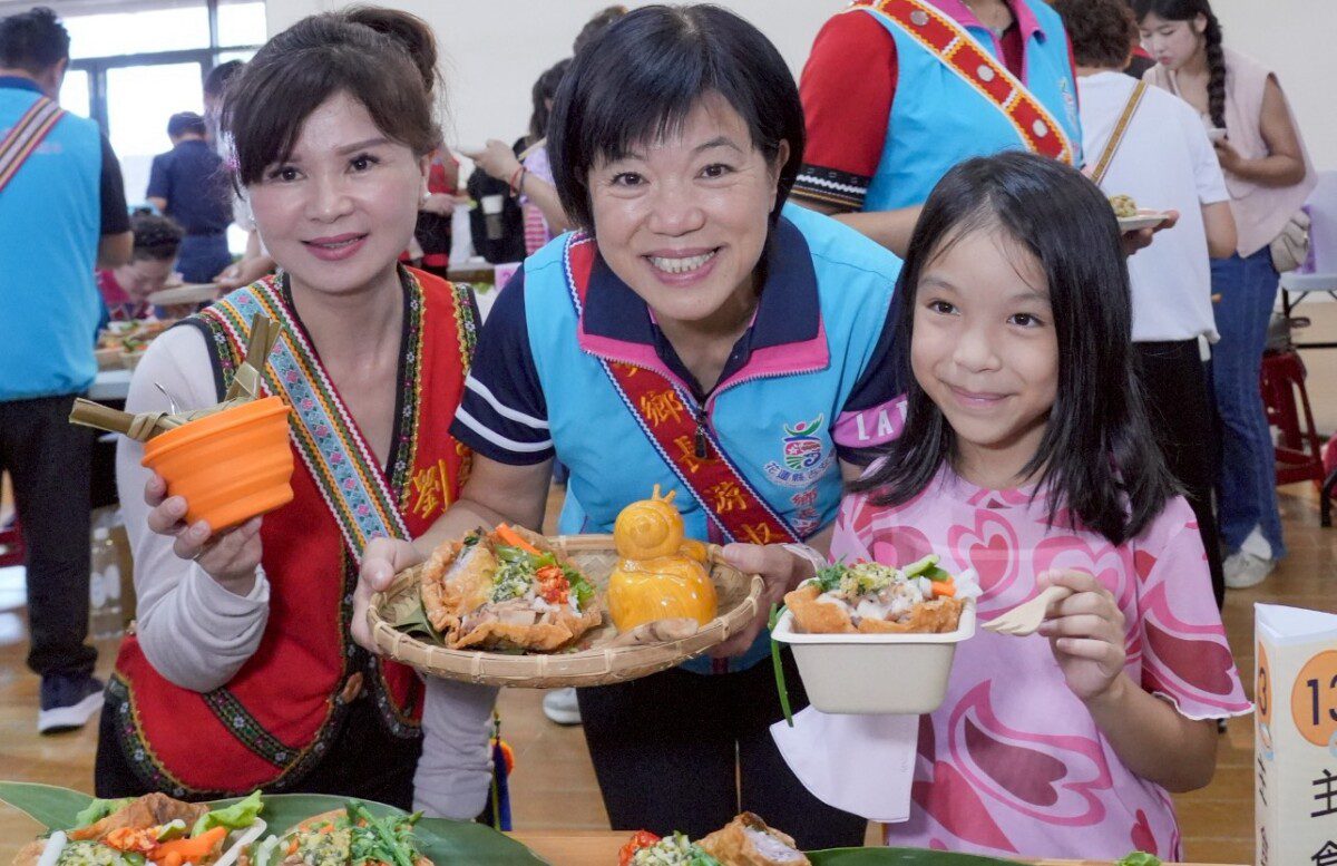 吉安創意推出「原藝共鳴逐鹿吉安」活動游淑貞邀請7月6日體驗傳統原民技藝盛會 吉安創意推出「原藝共鳴逐鹿吉安」活動游淑貞邀請7月6日體驗傳統原民技藝盛會