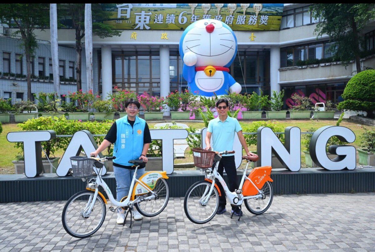 花蓮市長魏嘉彥參訪台東 YouBike 研議引進花蓮 花蓮市長魏嘉彥參訪台東 YouBike 研議引進花蓮
