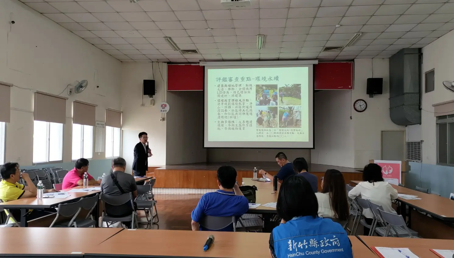 竹縣開全國先例啟動宗教場所ESG評鑑 7月15日截止報名 竹縣開全國先例啟動宗教場所ESG評鑑 7月15日截止報名