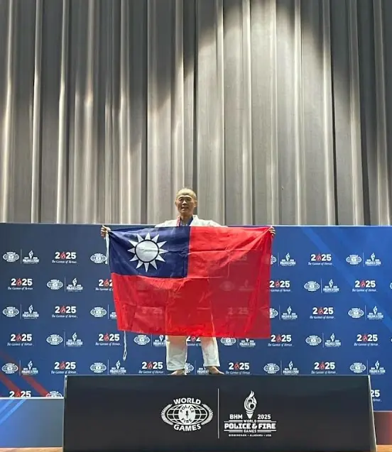 彰化之光!警察之光!狂賀!彰化縣警局林世明 勇奪世界警察消防運動會柔道首金! 彰化之光!警察之光!狂賀!彰化縣警局林世明 勇奪世界警察消防運動會柔道首金!