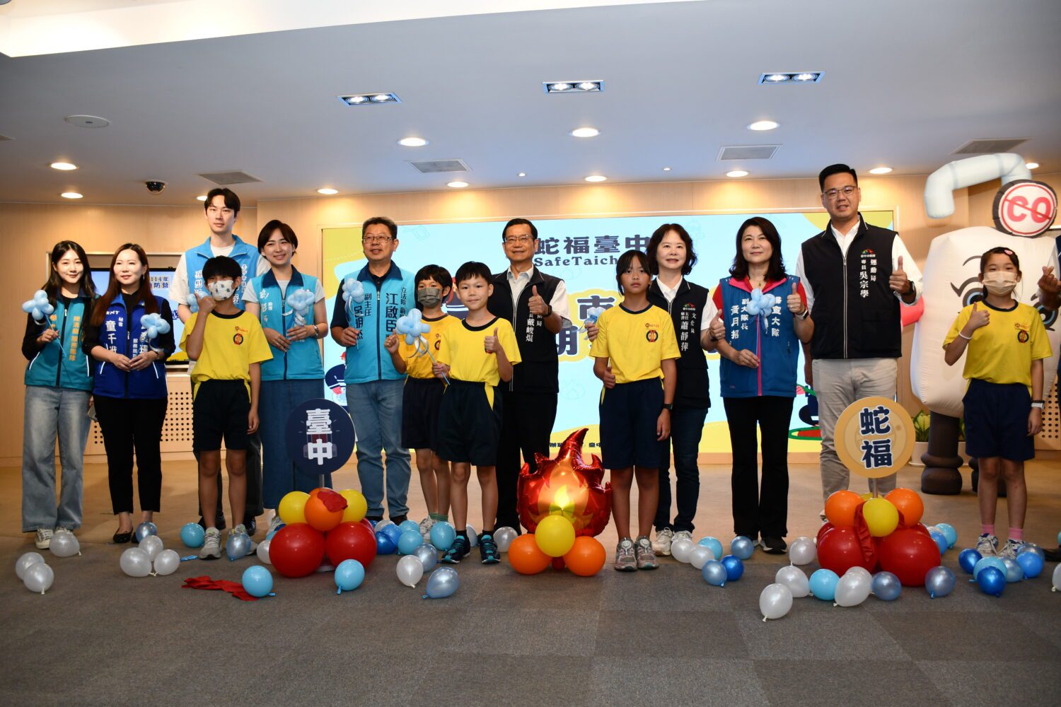 「蛇福台中Safe Taichung」熱血開跑 逾 2,000個免費名額7/1中午開放報名 「蛇福台中Safe Taichung」熱血開跑 逾 2,000個免費名額7/1中午開放報名