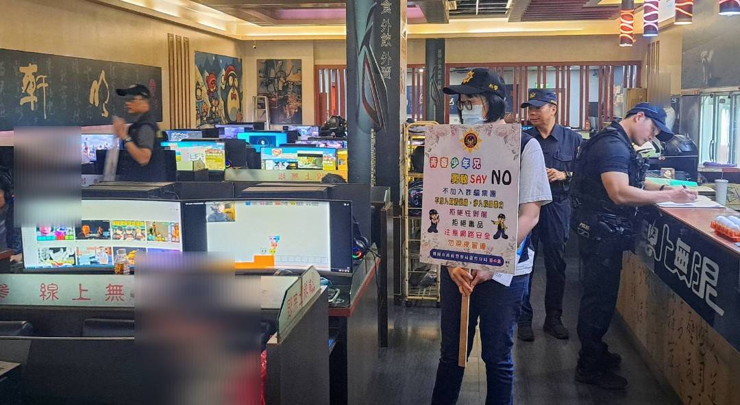 青春專案出擊！蘆竹警擴大臨檢勤務 護青少年遠離四大陷阱