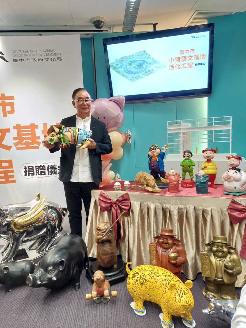 麗明營造吳春山捐2億打造「小豬藝文基地」 企業善的願力逐漸蔓延 麗明營造吳春山捐2億打造「小豬藝文基地」 企業善的願力逐漸蔓延