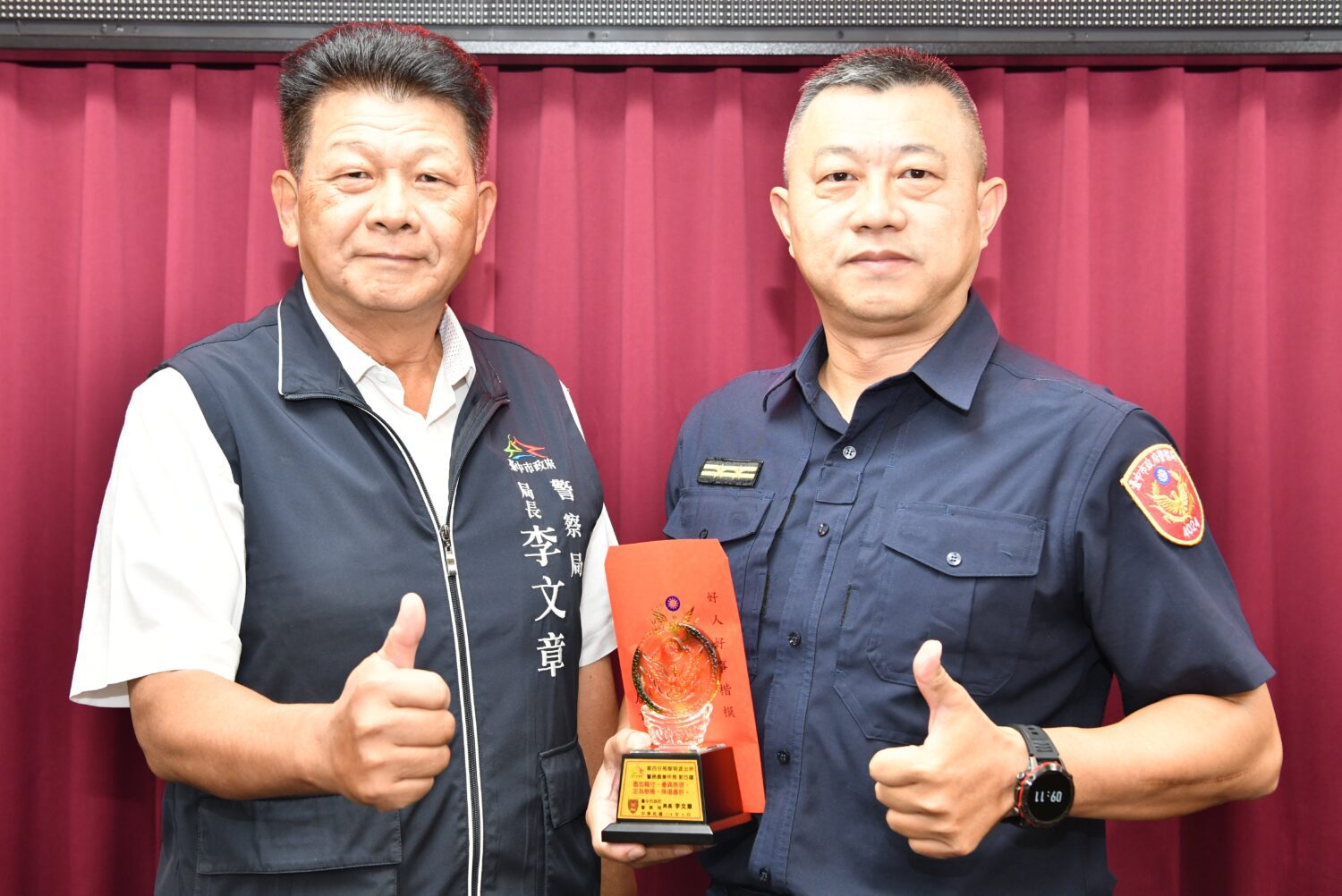 急如星火尋獲弱勢女子 李文章表揚所長郭岱陽 急如星火尋獲弱勢女子 李文章表揚所長郭岱陽