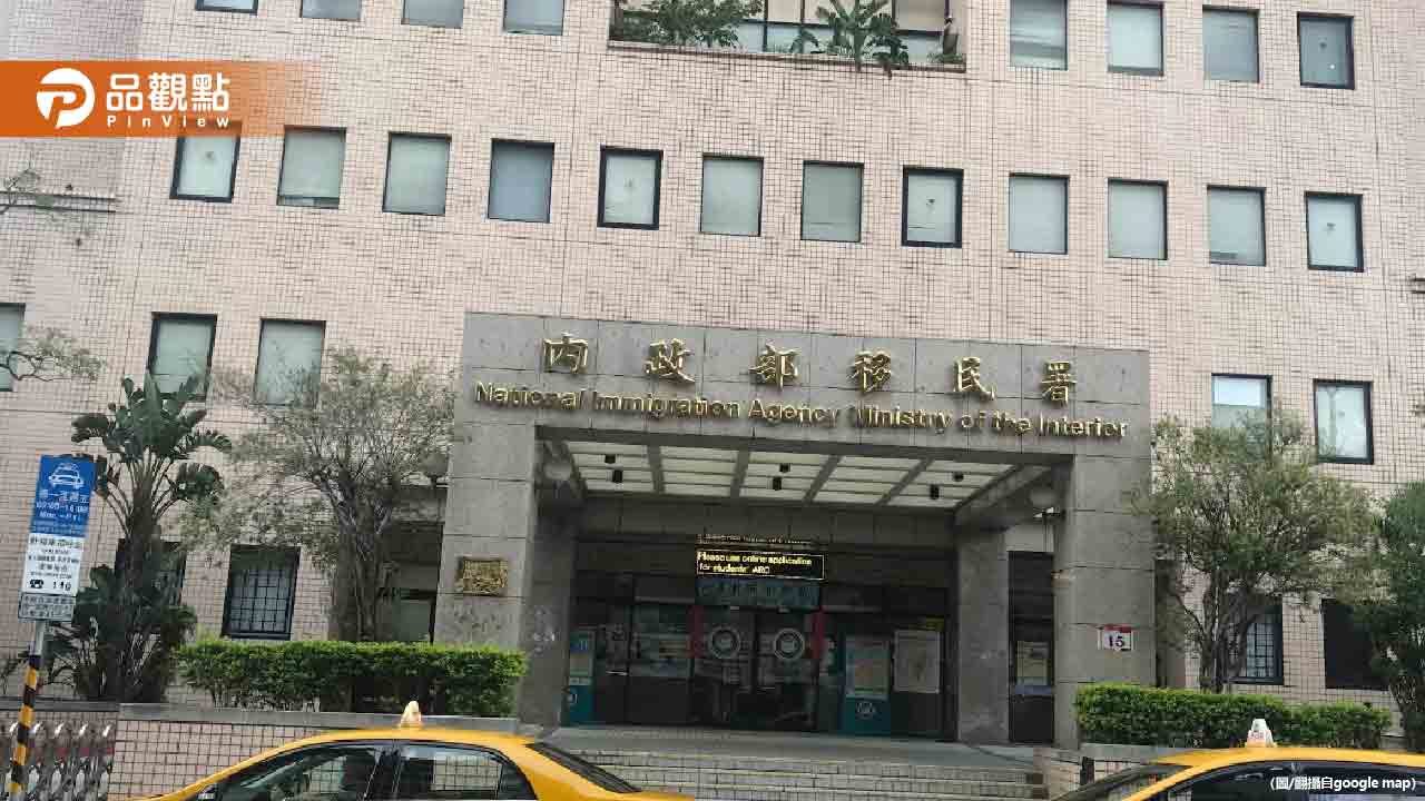 2000多名陸配失聯!移民署長:窮盡一切方式尋找 2000多名陸配失聯!移民署長:窮盡一切方式尋找