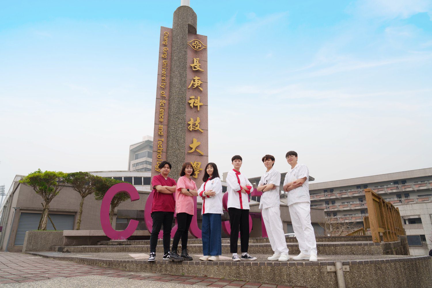 2025台灣最佳大學排行榜出爐 長庚科大蟬聯醫學大學全國第5 2025台灣最佳大學排行榜出爐 長庚科大蟬聯醫學大學全國第5