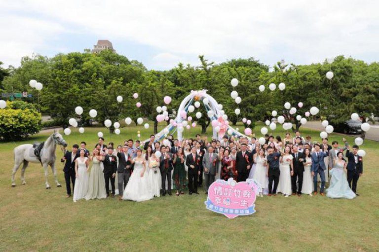 「牽手竹縣 浪漫一生」　 縣民集團結婚報名開跑