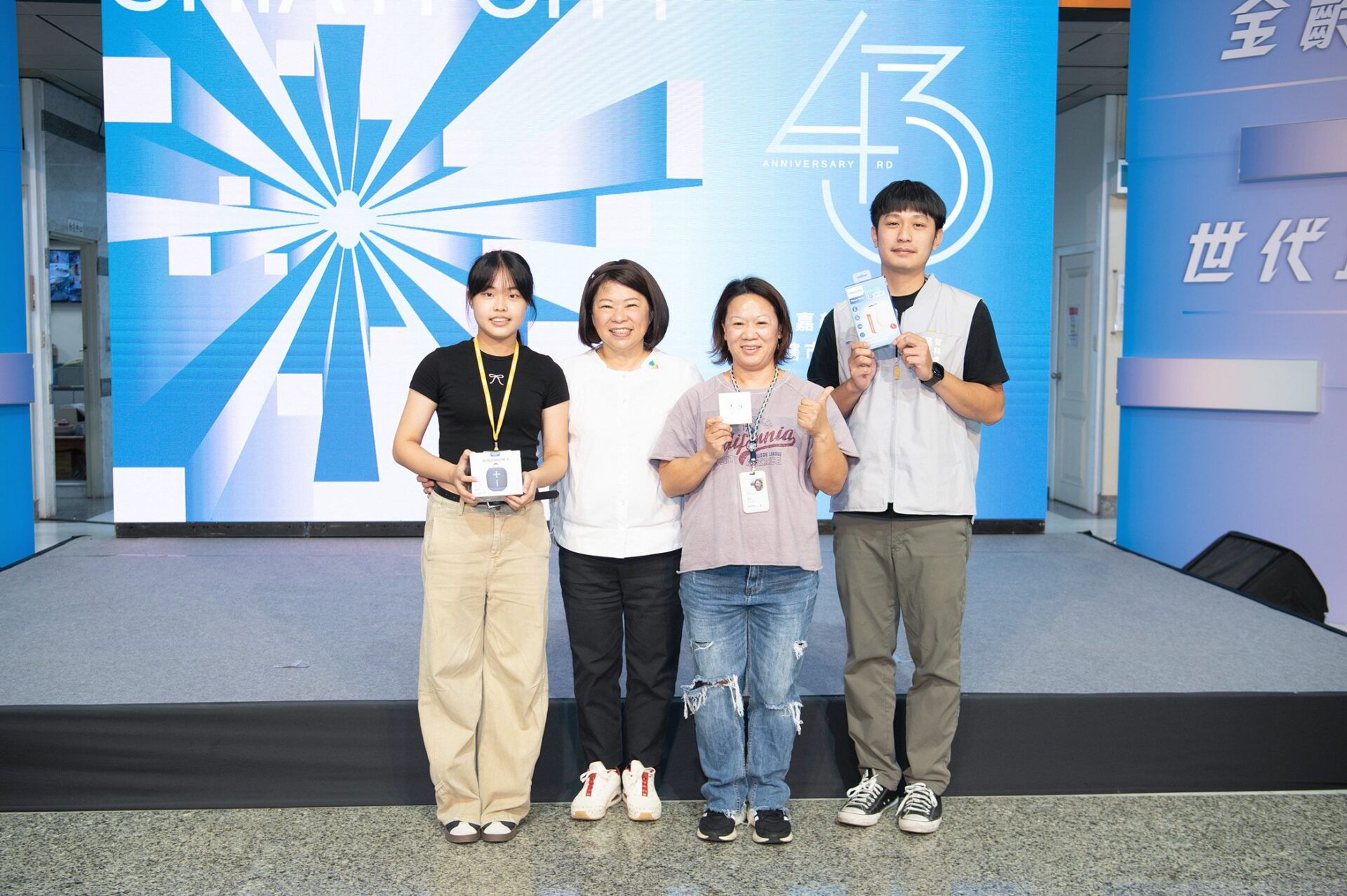 嘉義市歡慶升格43週年 「320+1城市博覽會」年底登場 嘉義市歡慶升格43週年 「320+1城市博覽會」年底登場