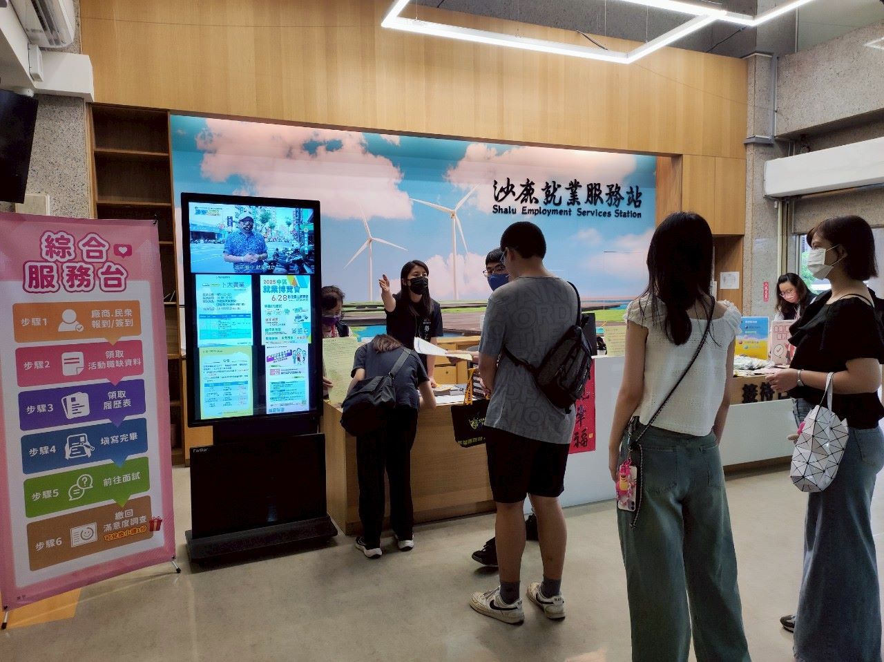 3,500個工作機會搶攻畢業季！　中市勞工局7月份35場徵才活動開跑