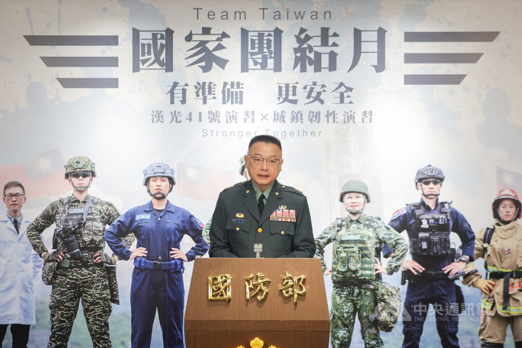 立院修法增軍人待遇 國防部初估年增300億元費用