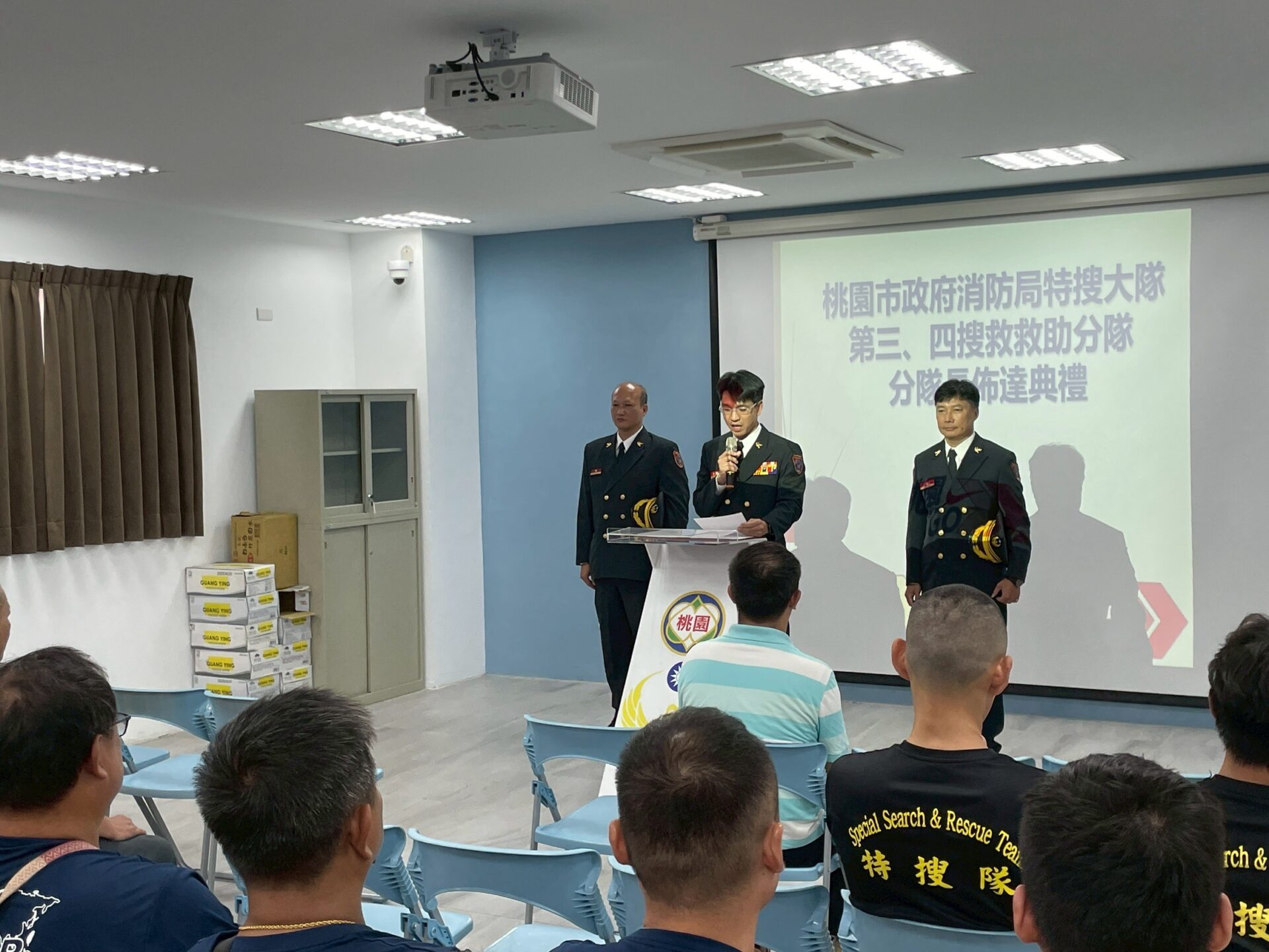 桃園特搜隊人事異動 2新任分隊長接棒守護市民安全 桃園特搜隊人事異動 2新任分隊長接棒守護市民安全