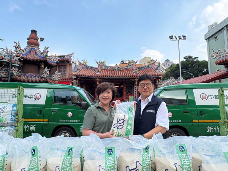 白米送暖,情繫新竹 新竹郵局贈米關懷弱勢家庭 白米送暖,情繫新竹 新竹郵局贈米關懷弱勢家庭