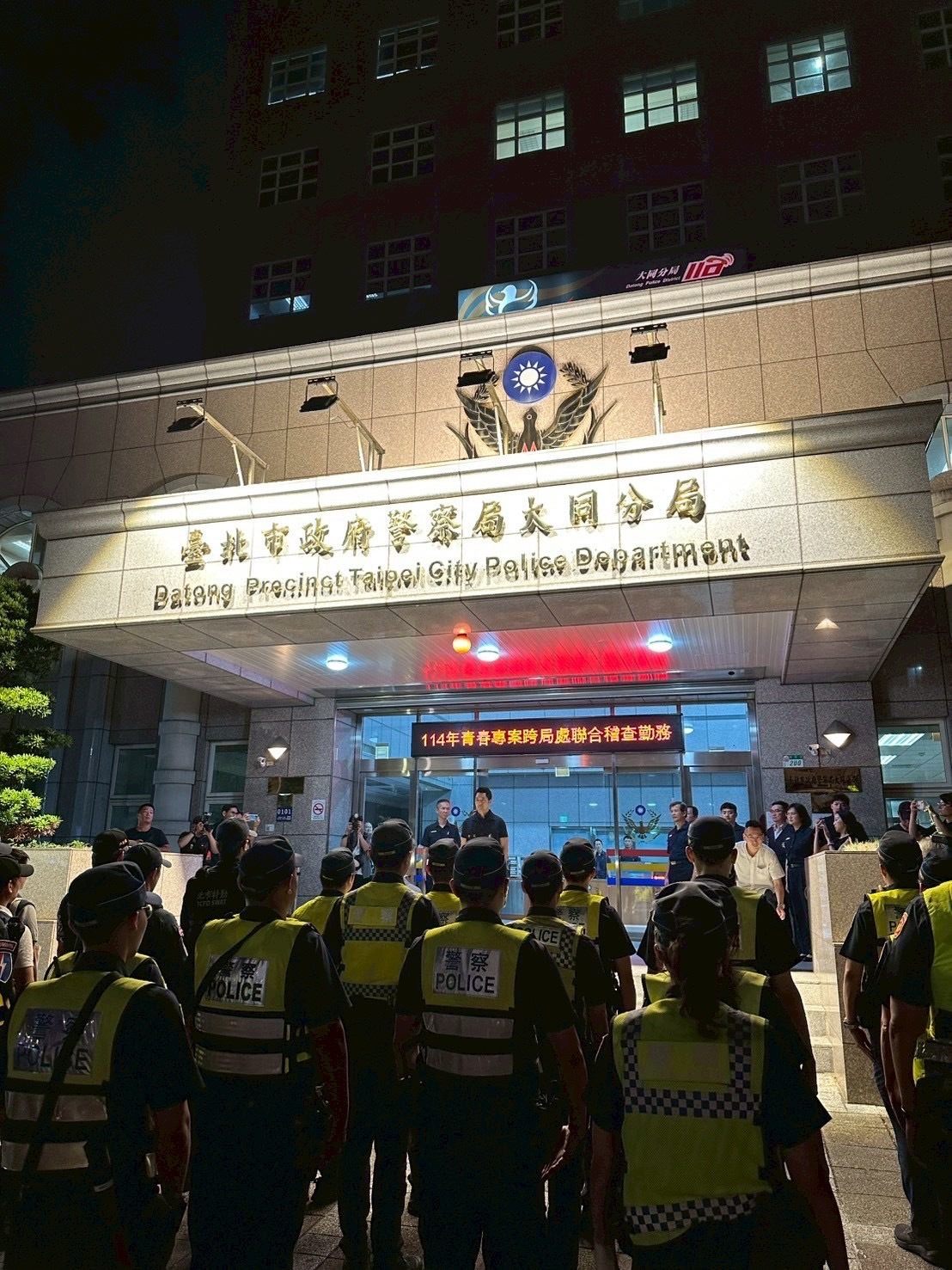 北市府啟動青春專案 蔣萬安率隊稽查守護青少年暑期安全 北市府啟動青春專案 蔣萬安率隊稽查守護青少年暑期安全