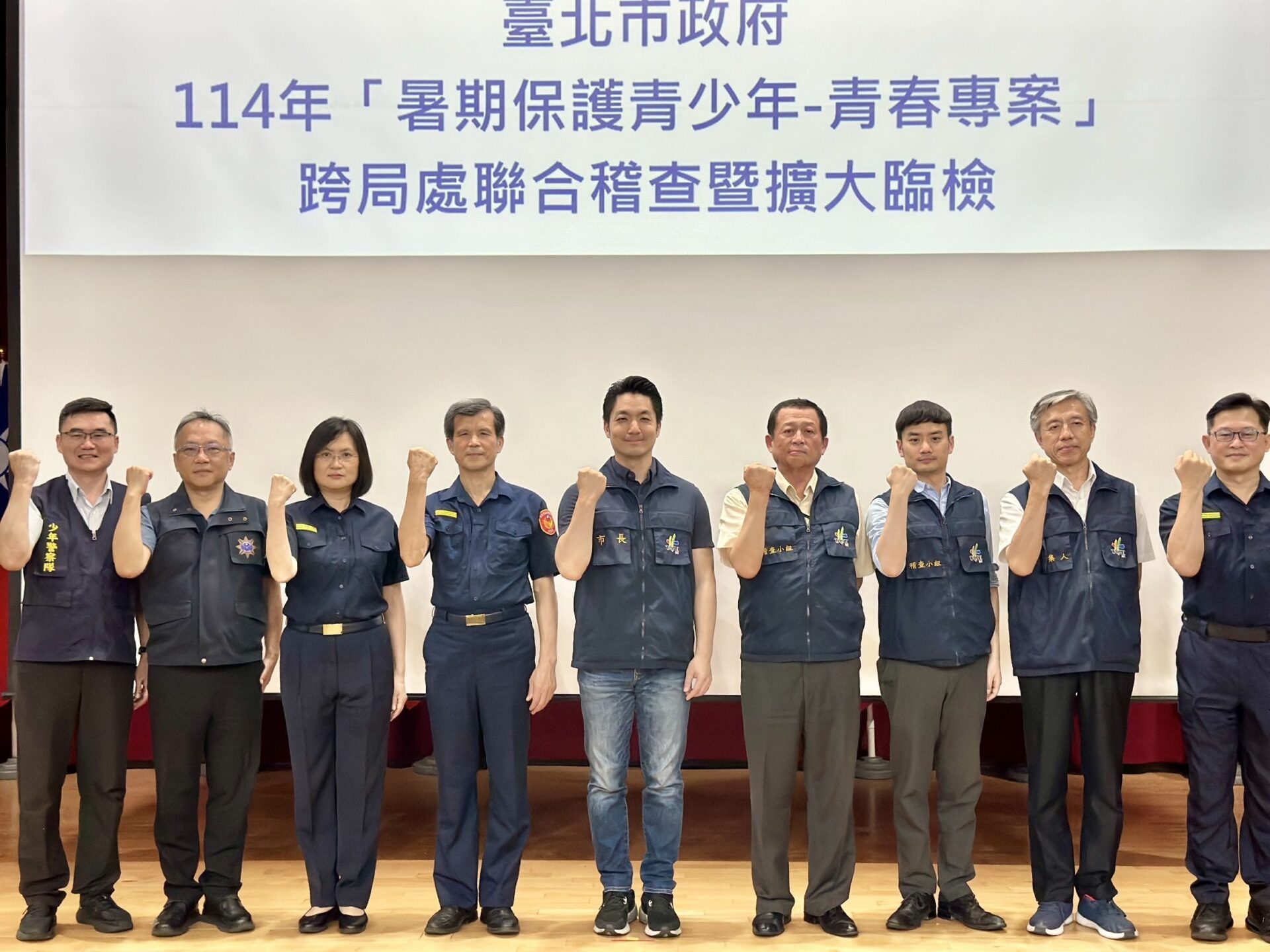 少女遭假買家騙7萬 北市警暑期防詐示警 少女遭假買家騙7萬 北市警暑期防詐示警