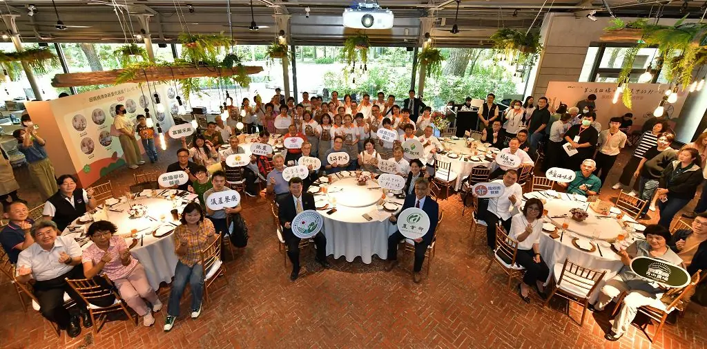 第二屆田媽媽記憶中的那一味評選名次出爐 邀您至2025台灣美食展-臺灣農業館品味農村風土與人情 第二屆田媽媽記憶中的那一味評選名次出爐 邀您至2025台灣美食展-臺灣農業館品味農村風土與人情