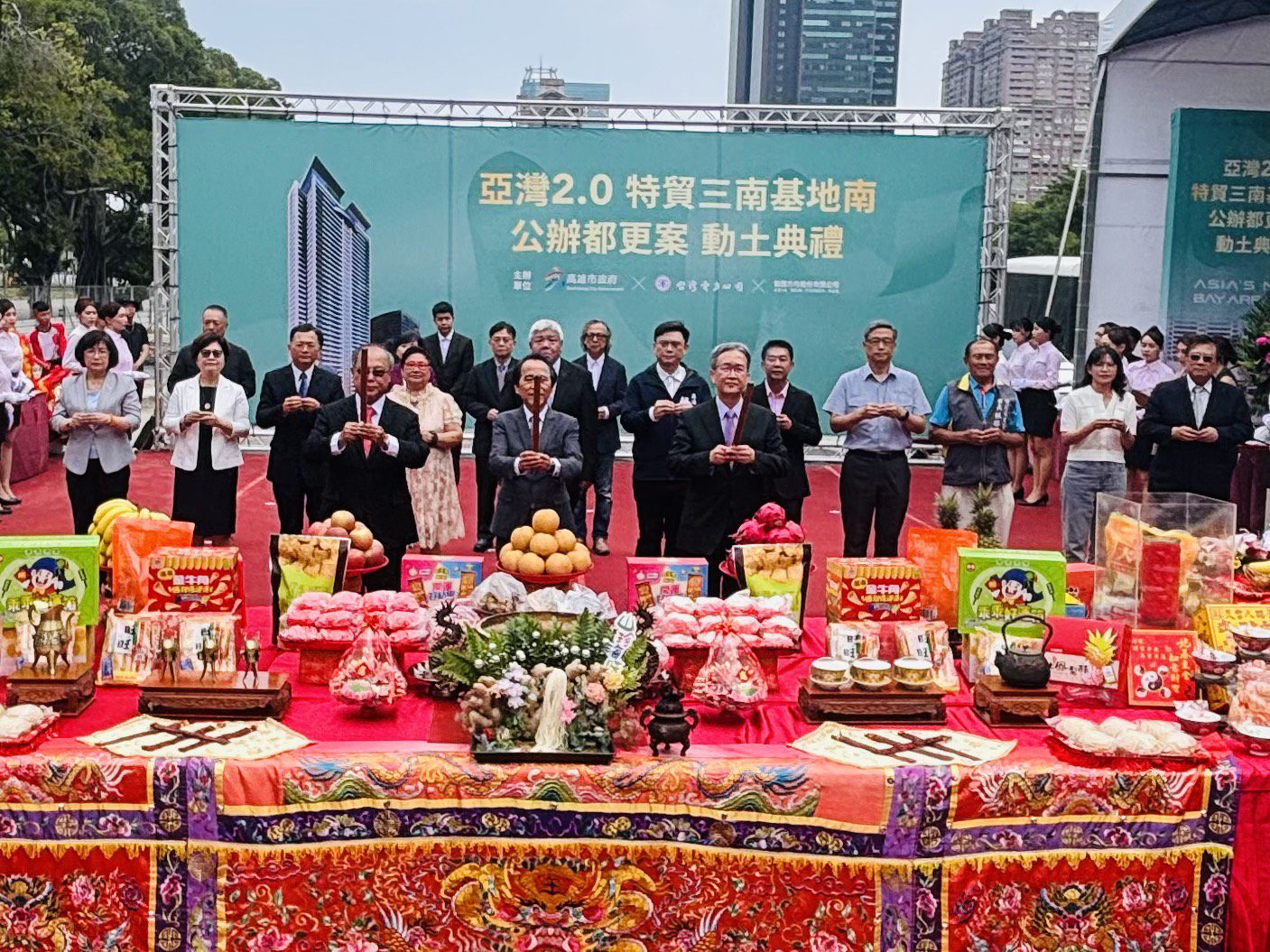 亞灣特貿三南基地南公辦都更動土 高市都發局:投資153億打造新創科技聚落 亞灣特貿三南基地南公辦都更動土 高市都發局:投資153億打造新創科技聚落