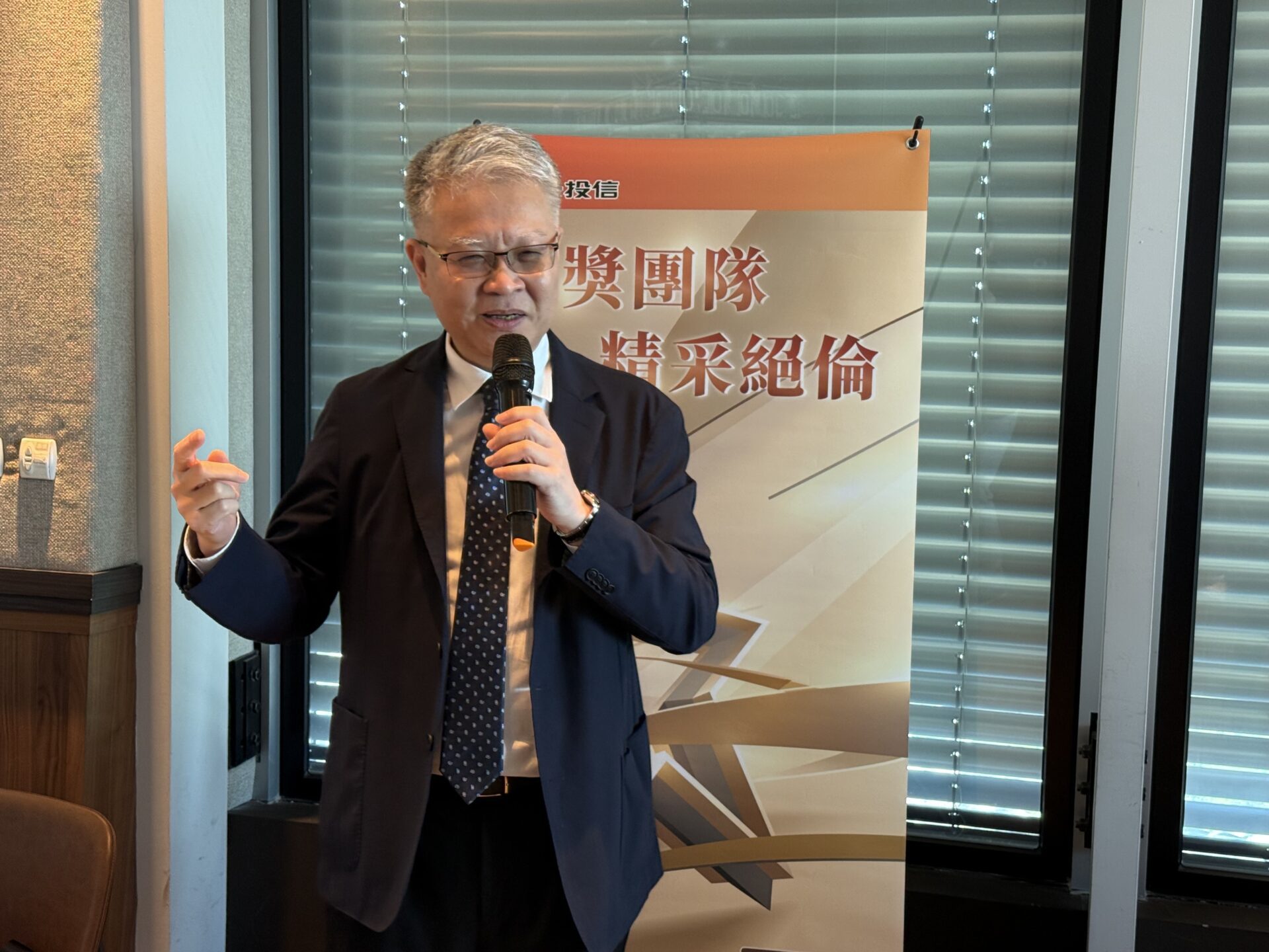 投資百萬獲利逾2千萬!統一奔騰投資人豐收 贈基金給女兒當傳家寶 投資百萬獲利逾2千萬!統一奔騰投資人豐收 贈基金給女兒當傳家寶