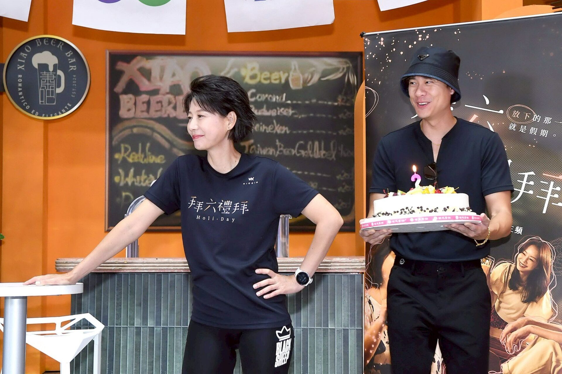 劉書宏讓丁寧心跳加速　為她提前慶生