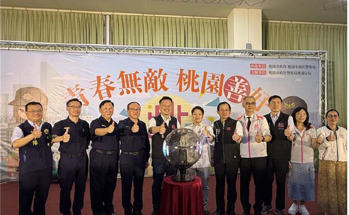 桃園暑期「青春專案」正式啟動 蘇俊賓副市長:精準預判即時介入 避免少年曝險 桃園暑期「青春專案」正式啟動 蘇俊賓副市長:精準預判即時介入 避免少年曝險