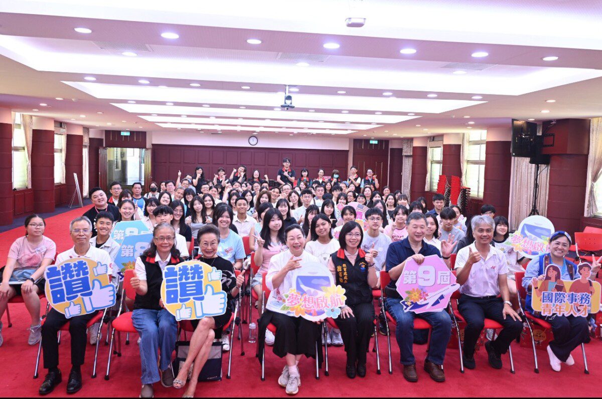 114年教育希望工程公費留美暨國際事務青年人才培訓 縣長徐榛蔚勤勉學子開拓國際視野 114年教育希望工程公費留美暨國際事務青年人才培訓 縣長徐榛蔚勤勉學子開拓國際視野