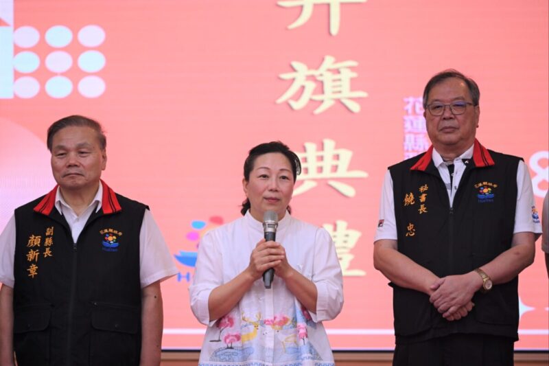 七月份縣府升旗典禮 縣長徐榛蔚 穩健還債 勇敢前行 七月份縣府升旗典禮 縣長徐榛蔚 穩健還債 勇敢前行