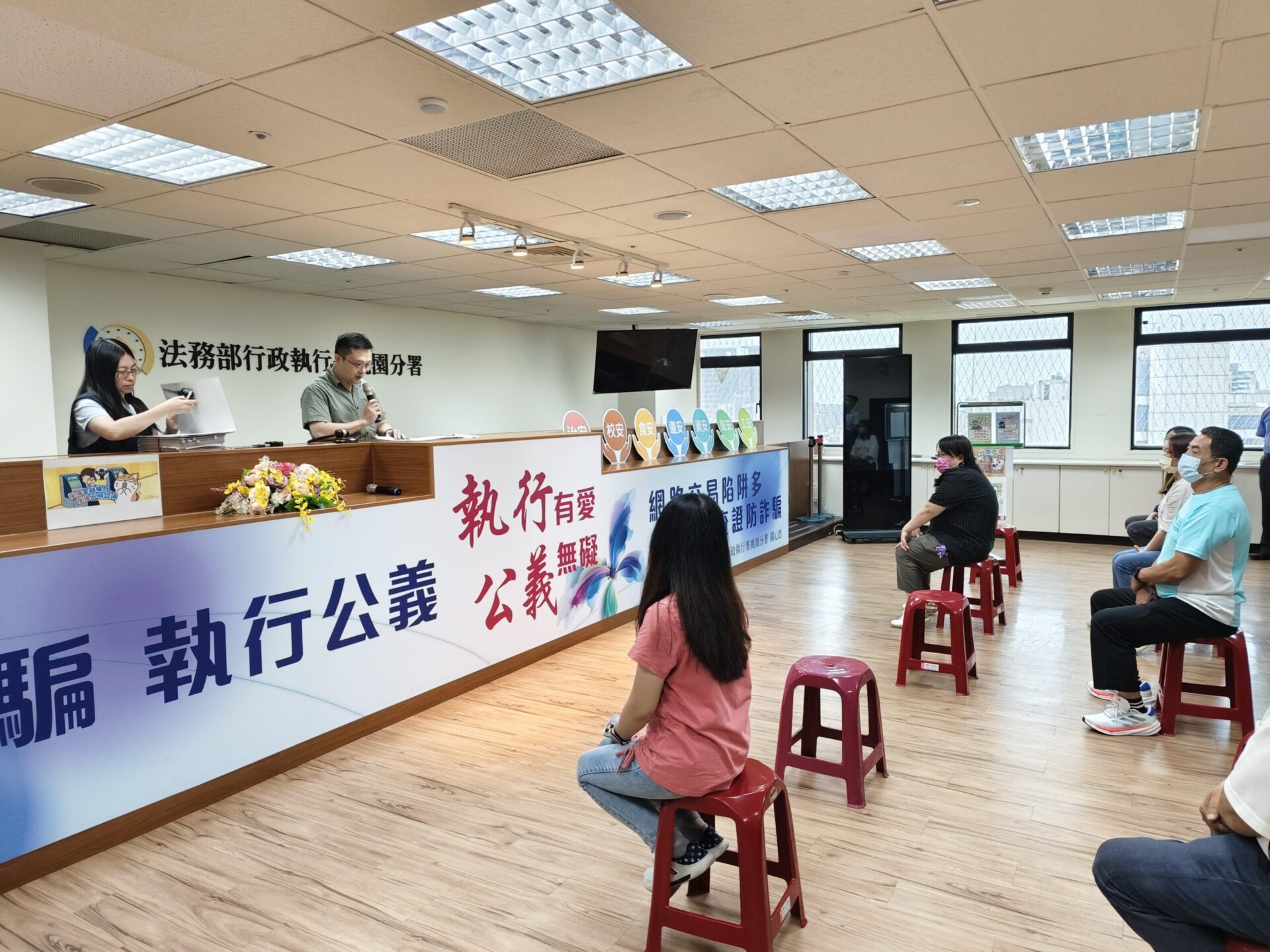 桃園分署聯合拍賣會開標!大園共有土地拍出445萬元 桃園分署聯合拍賣會開標!大園共有土地拍出445萬元