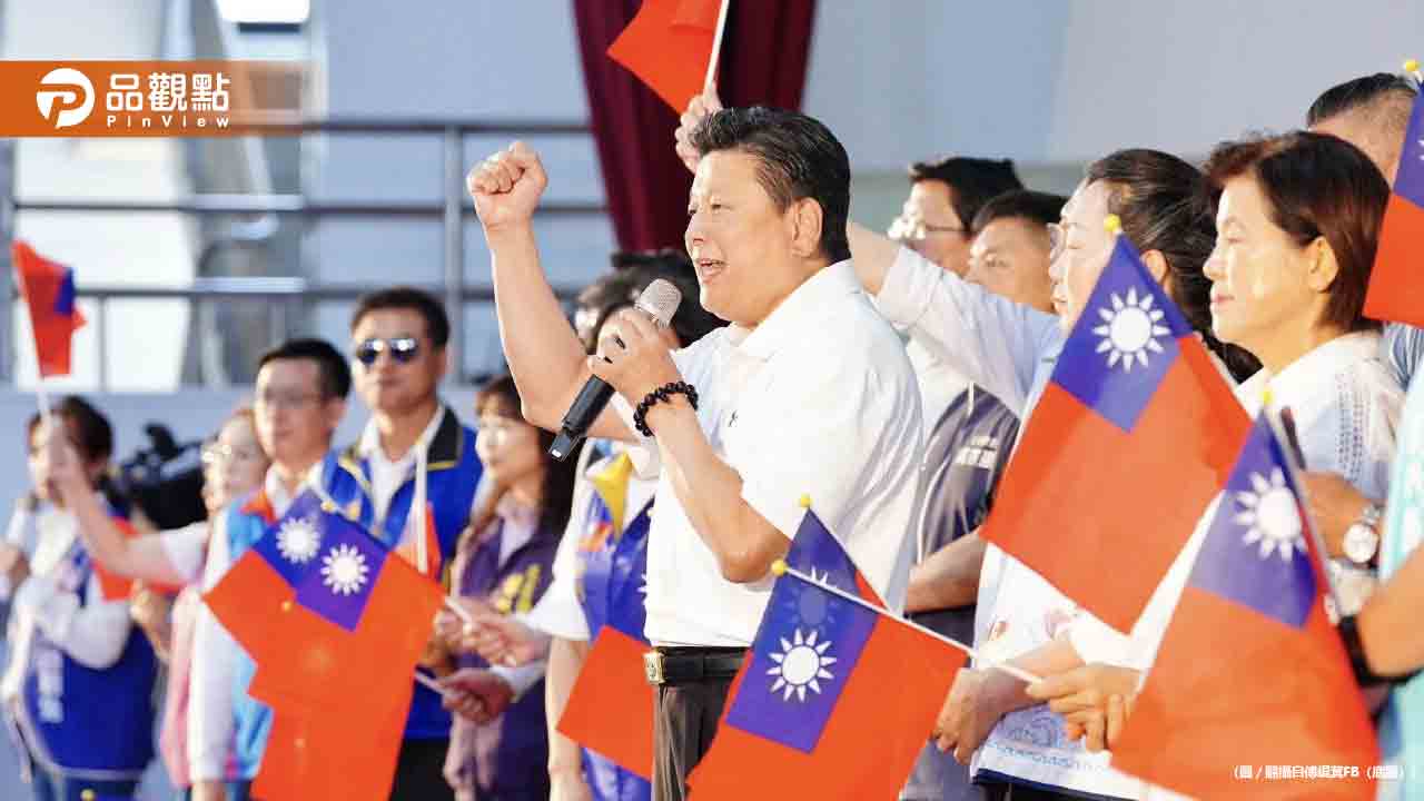 藍營大咖齊聚花蓮 千人反罷免挺傅崐萁