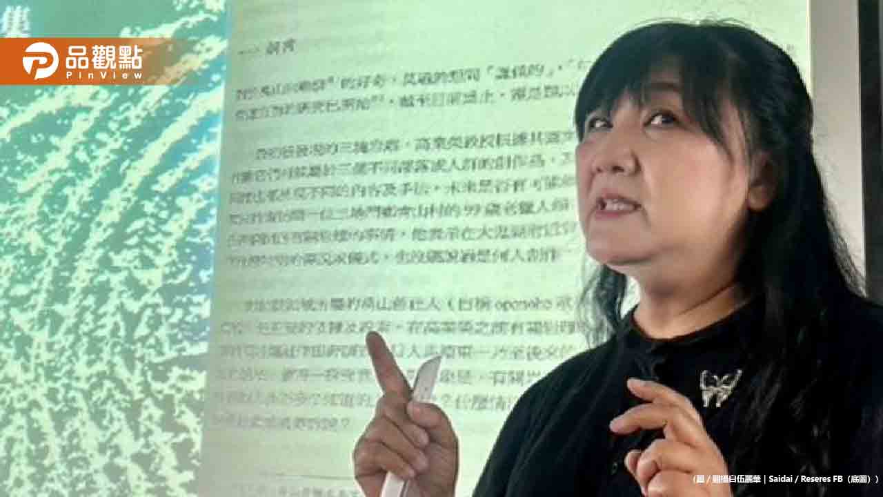 國民黨涉伍麗華罷免案偽造文書 黨務主管遭聲押 國民黨涉伍麗華罷免案偽造文書 黨務主管遭聲押