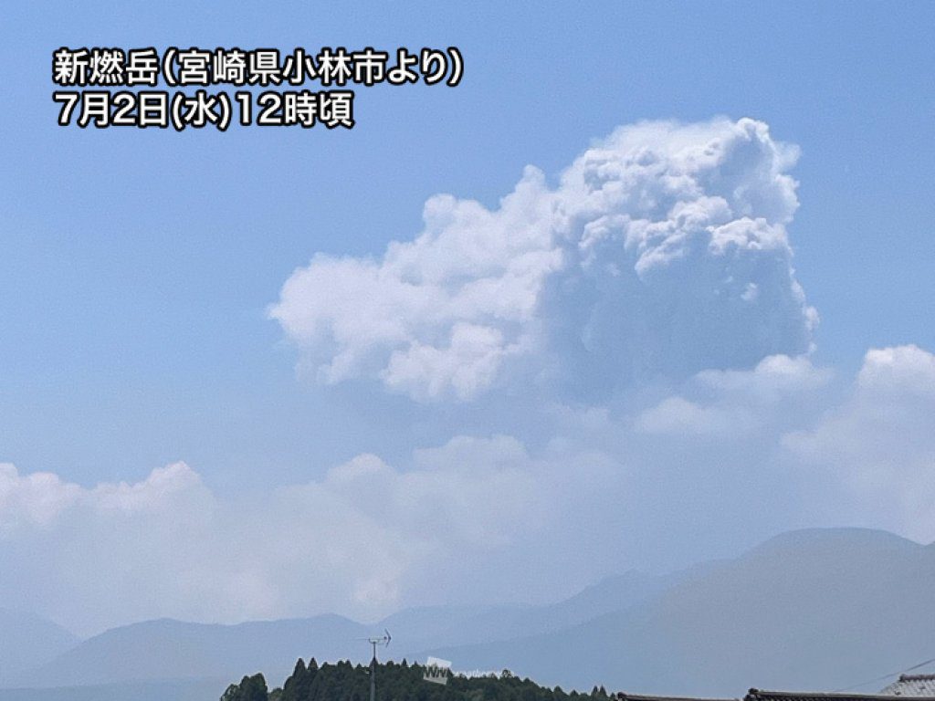 新燃岳火山噴煙衝3000公尺高空!九州霧島火山連6日噴發 氣象台急升警戒 新燃岳火山噴煙衝3000公尺高空!九州霧島火山連6日噴發 氣象台急升警戒