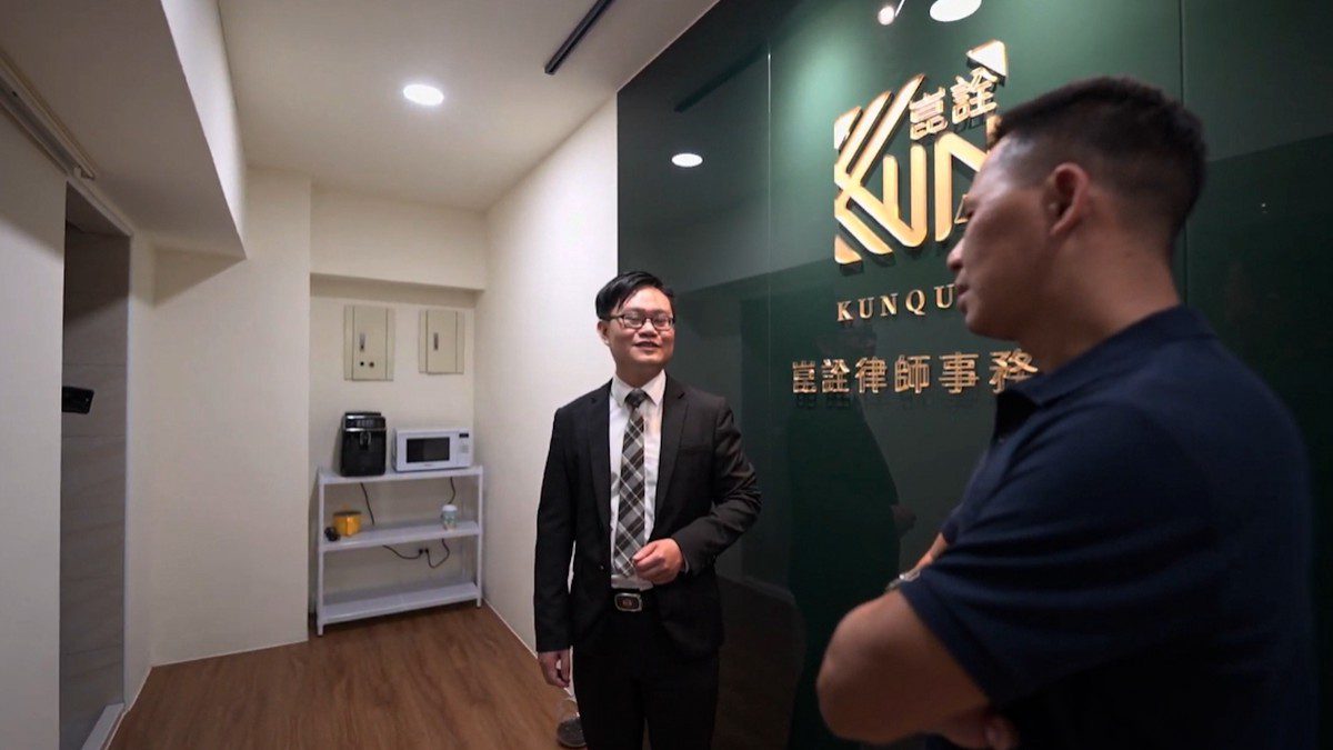 崑詮律師事務所 勞工權益的守護者 崑詮律師事務所 勞工權益的守護者