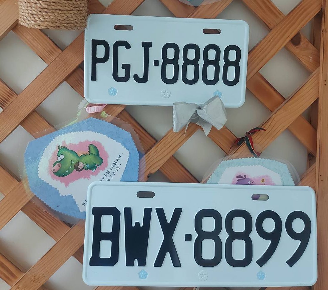 高雄區監理所標售汽車及機車新式號牌 最低標價 2,000元起 高雄區監理所標售汽車及機車新式號牌 最低標價 2,000元起
