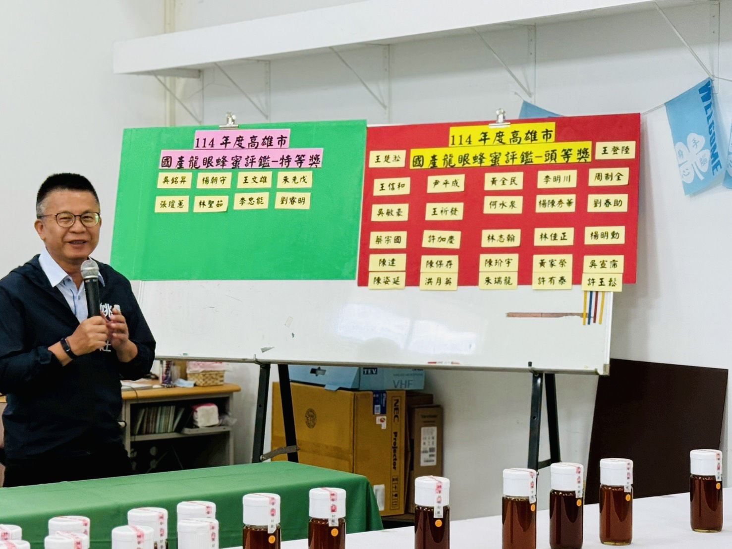 高市國產龍眼蜂蜜評鑑結果出爐 在地蜂農實力堅強，品質卓越再創高峰