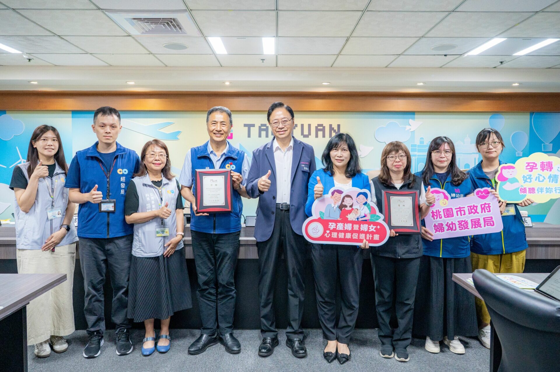桃園推動性別平等 獲金馨獎2大殊榮 桃園推動性別平等 獲金馨獎2大殊榮
