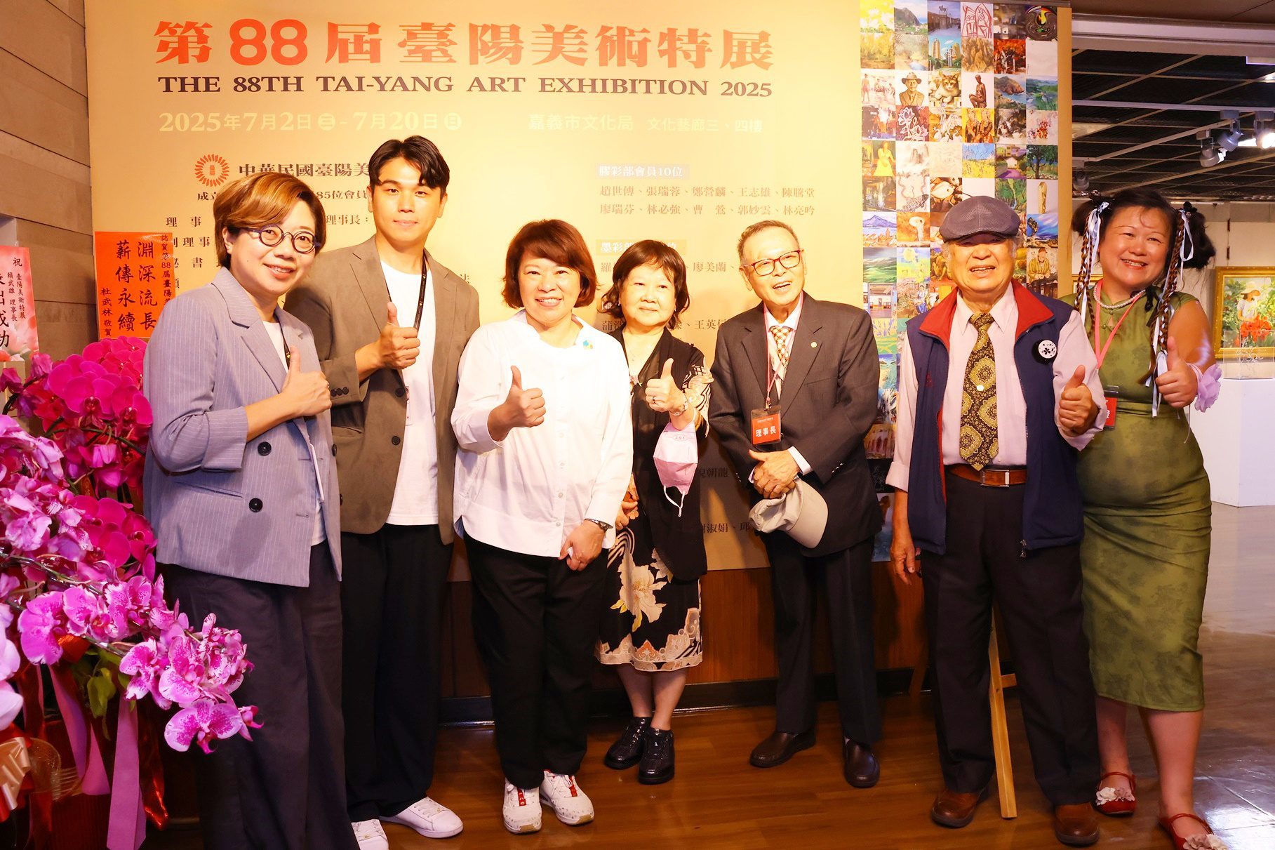 畫都再現臺陽風華　91載藝韻綻放嘉市　黃敏惠讚「藝壇瑰寶」
