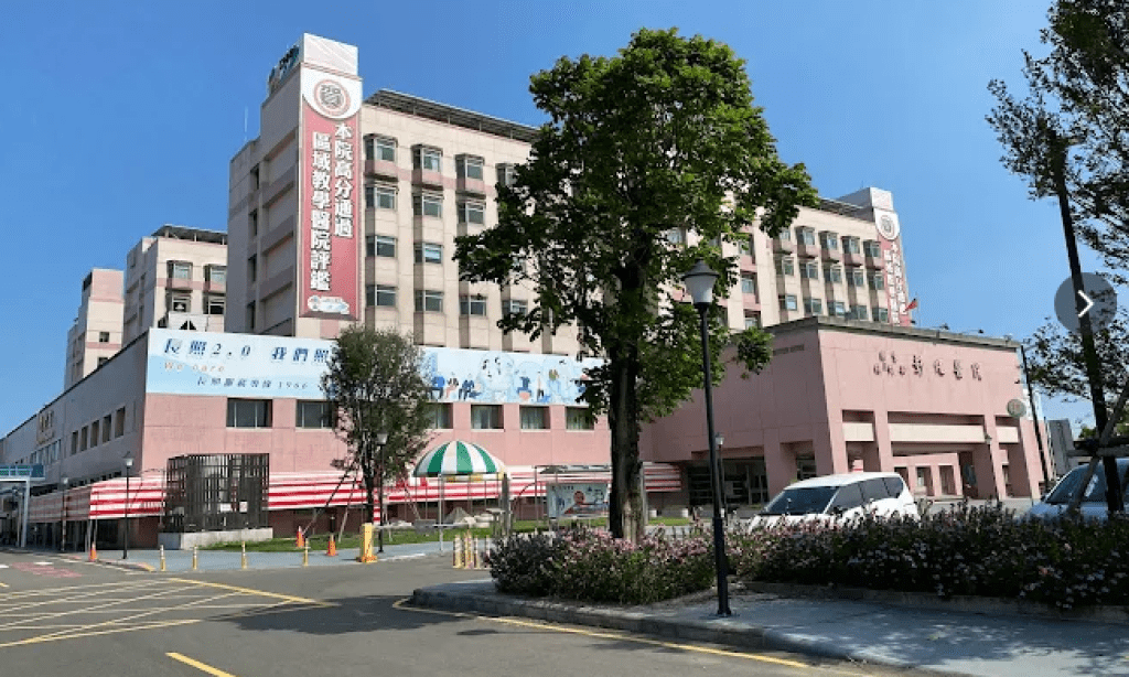 彰化兇殺案！醫院戒毒治療碰面催討600元起衝突　1男遭持刀刺死