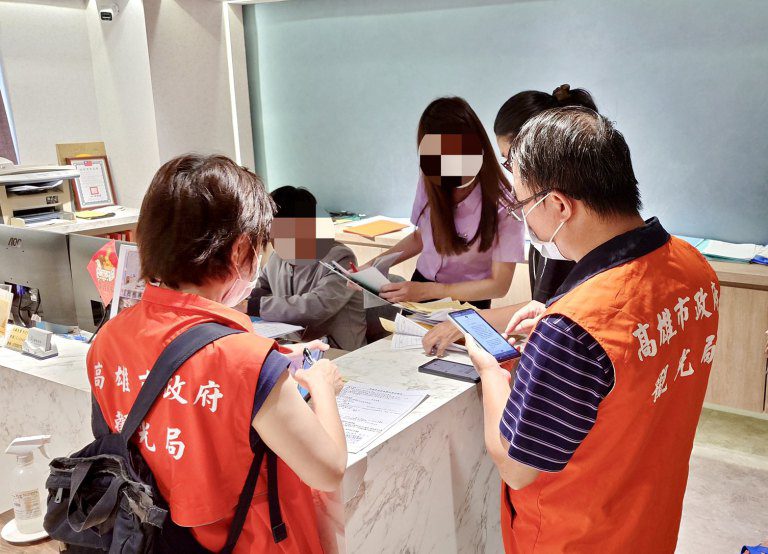 高雄演唱會住房爆量 觀光局嚴查旅宿違規 高雄演唱會住房爆量 觀光局嚴查旅宿違規