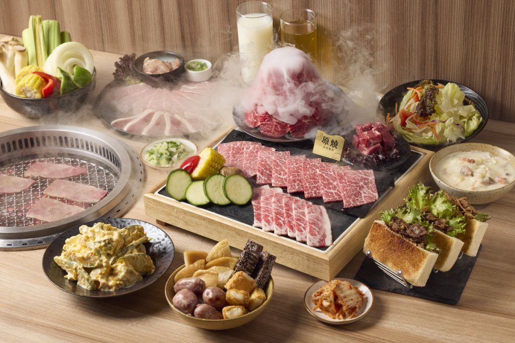 王品燒肉三品牌暑假聯手祭優惠！ 189元起享日本A5和牛、澳洲和牛、海鮮加購升級