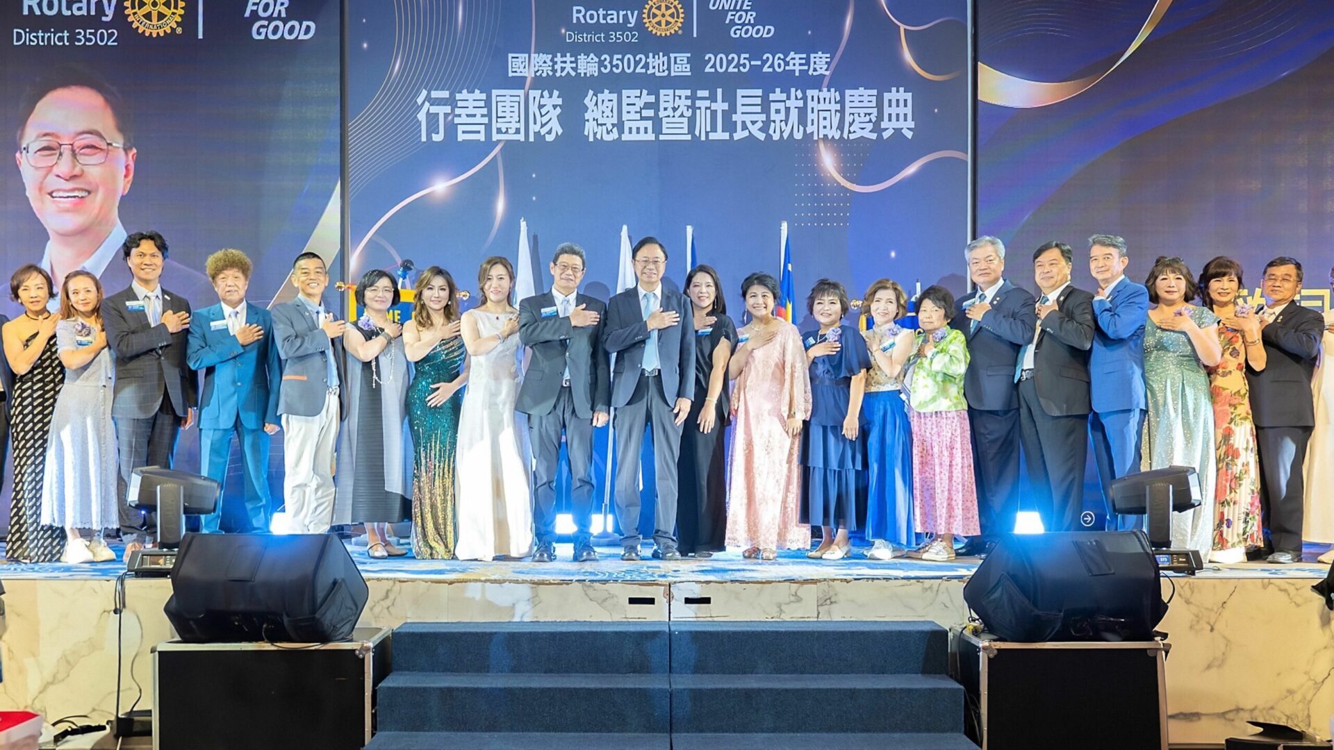 國際扶輪3502地區行善團隊深耕公益 張善政:市政推動重要助力 國際扶輪3502地區行善團隊深耕公益 張善政:市政推動重要助力