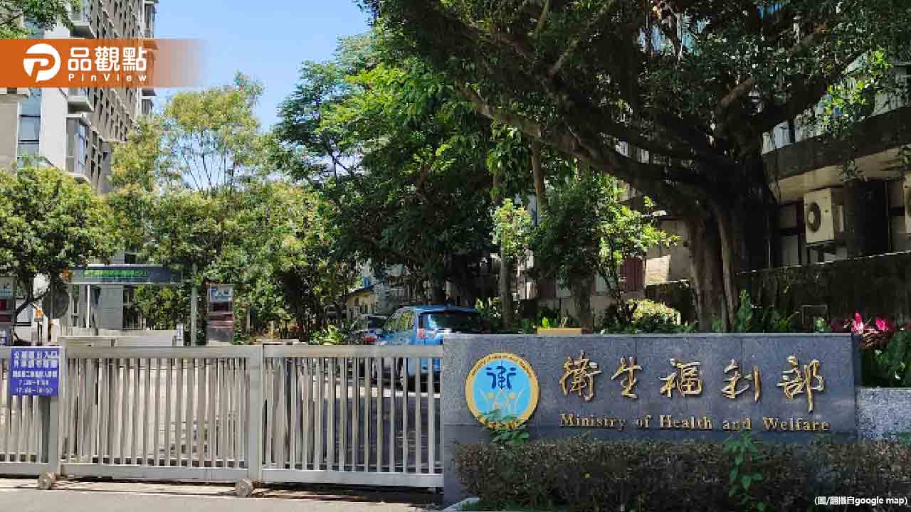 政府加碼補助國民年金保費  276萬人受惠最高省近6千元