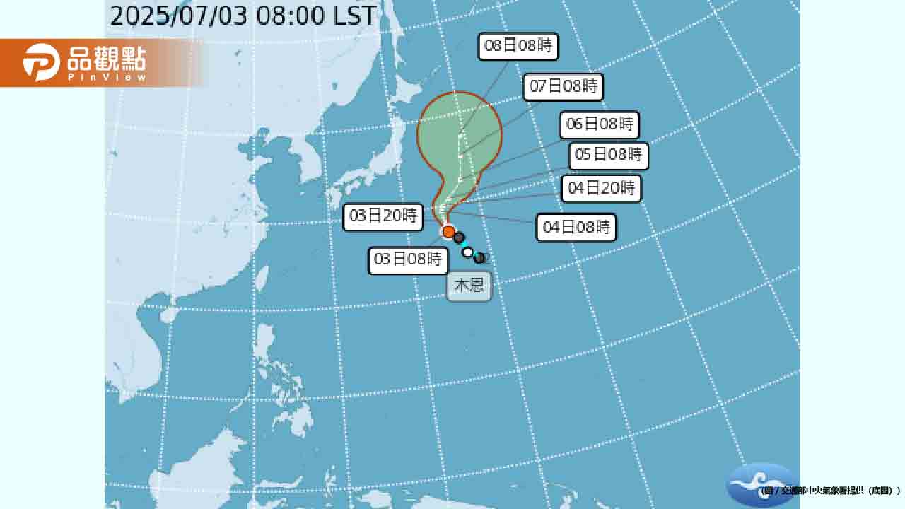 木恩颱風來襲！台灣高溫飆37度 新熱帶低壓恐增強