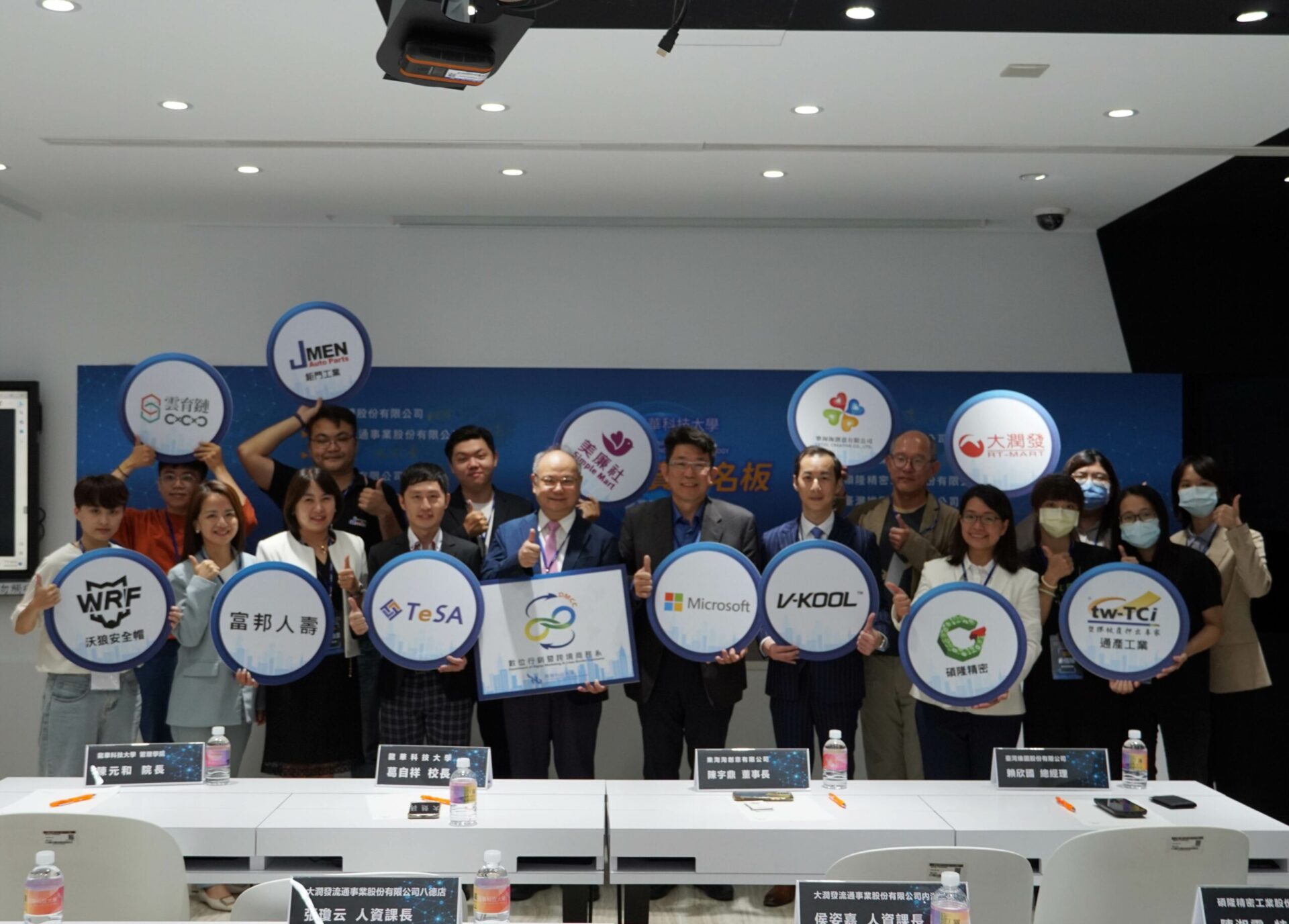 永續、數位、AI三力整合 龍華科大數商系影音作品獲獎