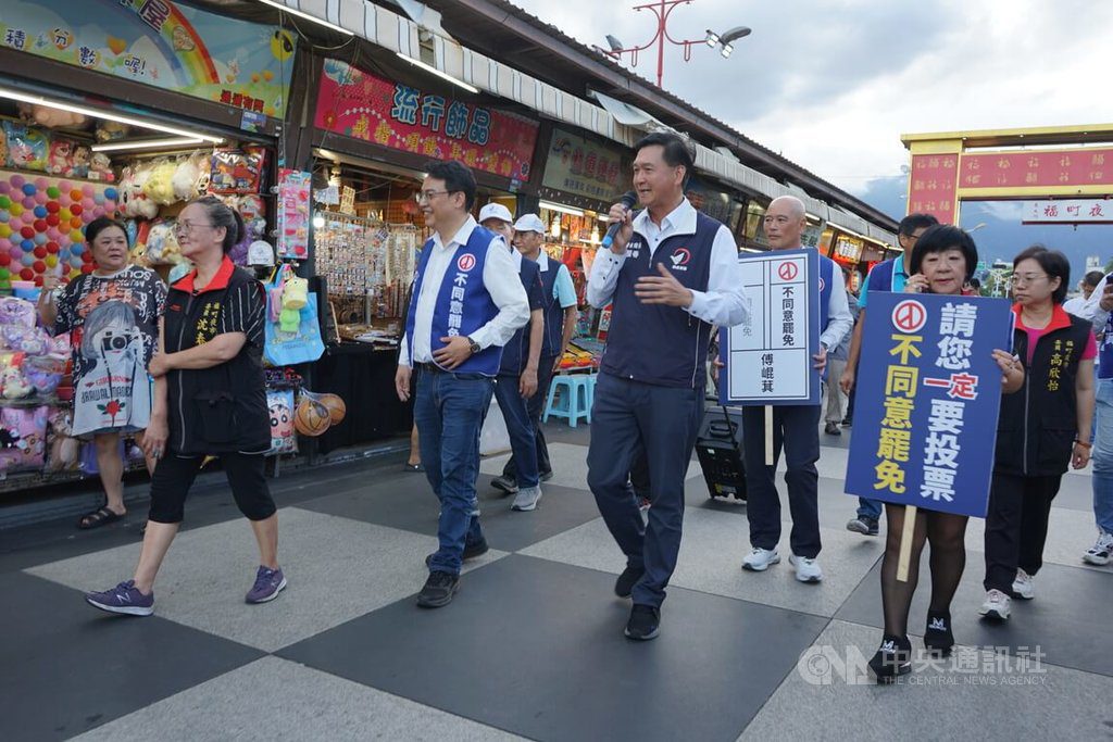 國民黨青年團成立護民主戰隊 全台宣講反罷免