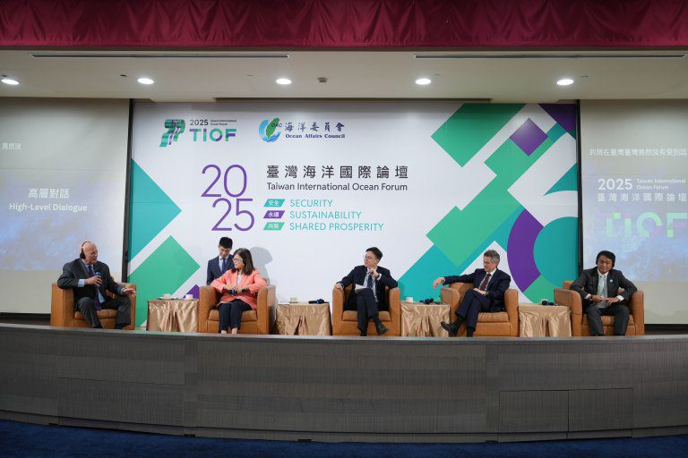 臺灣海洋國際論壇「高層對話」深度闡述 管碧玲擘劃戰略性海洋治理引領臺灣應對印太挑戰 臺灣海洋國際論壇「高層對話」深度闡述 管碧玲擘劃戰略性海洋治理引領臺灣應對印太挑戰