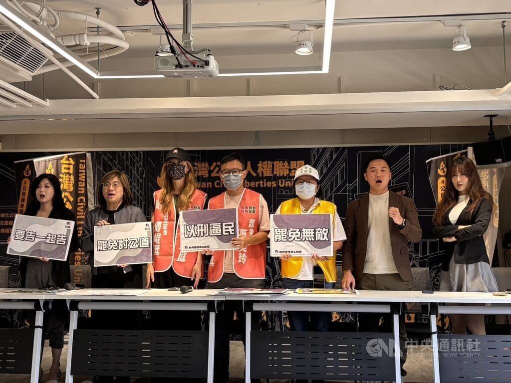 萬美玲提告變造照片文宣不實 罷團指不屈服惡勢力 萬美玲提告變造照片文宣不實 罷團指不屈服惡勢力